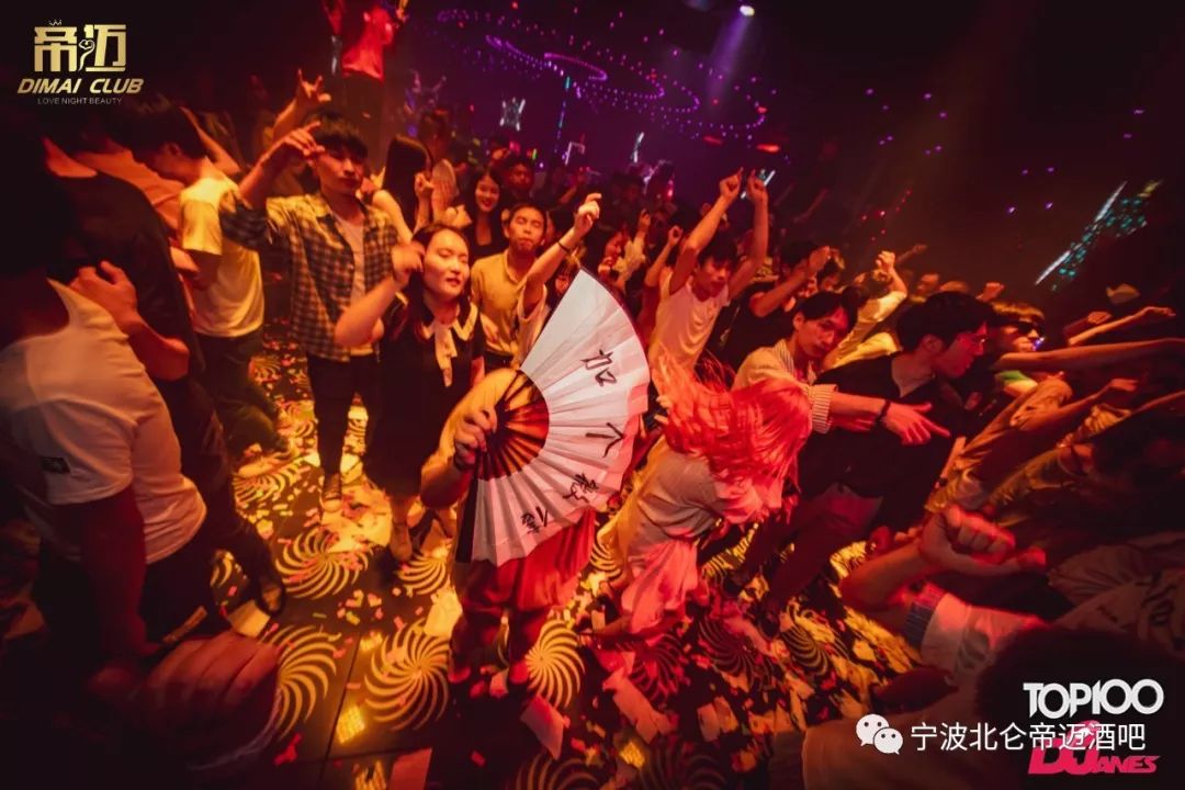 回顾：7月1日 欧美DJ组合 DERRYKOST-宁波S级帝迈/SDIMAI(北仑店)