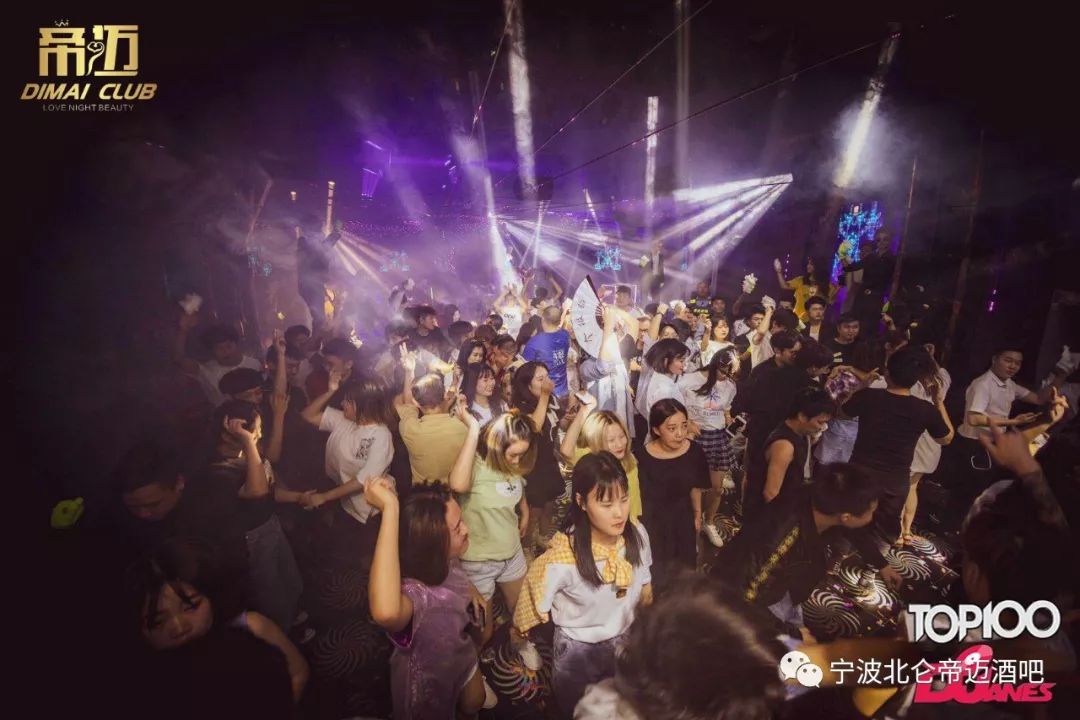 回顾：7月1日 欧美DJ组合 DERRYKOST-宁波S级帝迈/SDIMAI(北仑店)