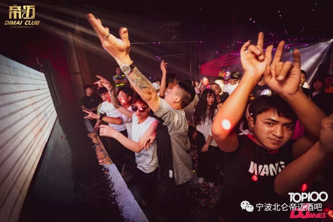 回顾：7月1日 欧美DJ组合 DERRYKOST-宁波S级帝迈/SDIMAI(北仑店)