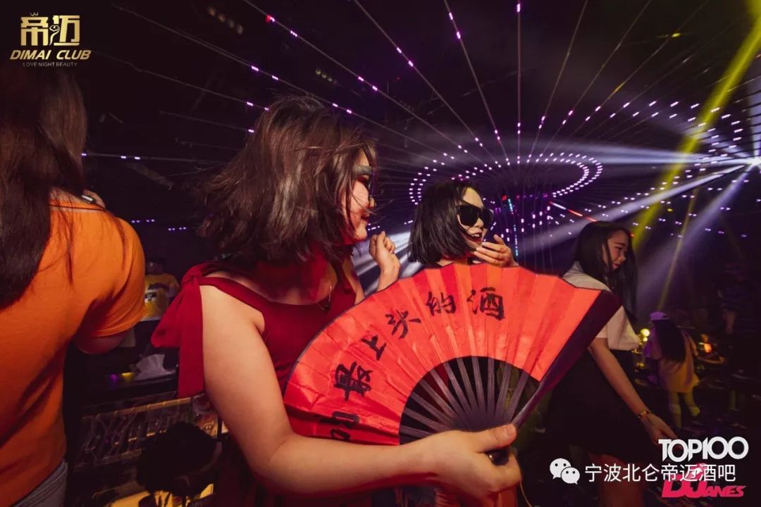 回顾：7月1日 欧美DJ组合 DERRYKOST-宁波S级帝迈/SDIMAI(北仑店)