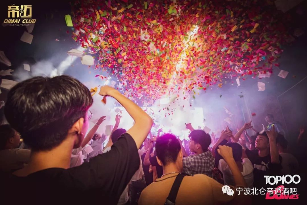 回顾：7月1日 欧美DJ组合 DERRYKOST-宁波S级帝迈/SDIMAI(北仑店)