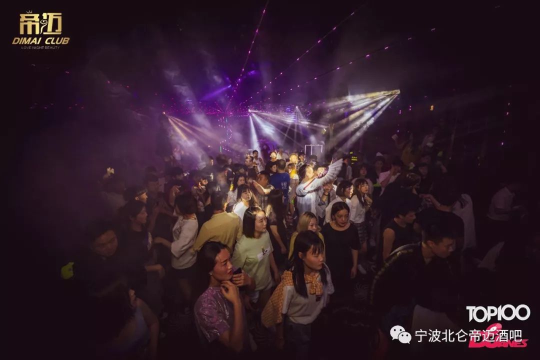 回顾：7月1日 欧美DJ组合 DERRYKOST-宁波S级帝迈/SDIMAI(北仑店)