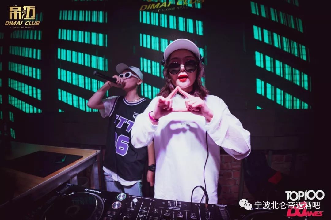 回顾：7月1日 欧美DJ组合 DERRYKOST-宁波S级帝迈/SDIMAI(北仑店)