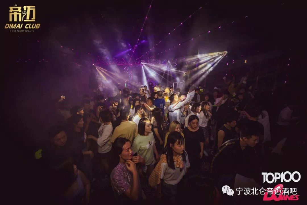 回顾：7月1日 欧美DJ组合 DERRYKOST-宁波S级帝迈/SDIMAI(北仑店)