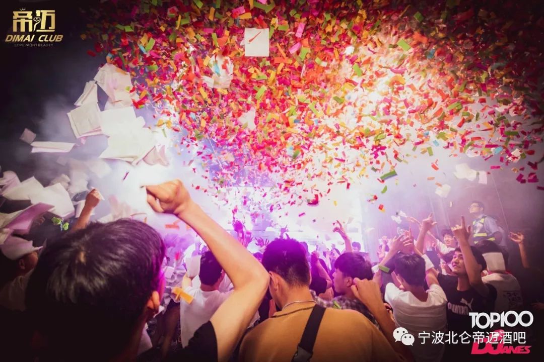 回顾：7月1日 欧美DJ组合 DERRYKOST-宁波S级帝迈/SDIMAI(北仑店)