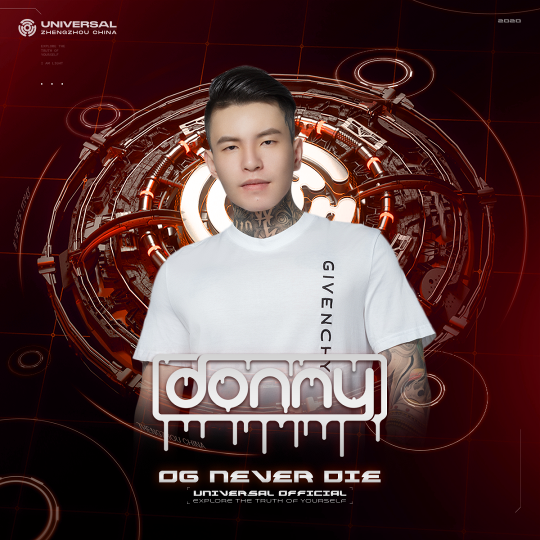 UNIVERSAL |12.23#DJ DONNY#屹立世界电音中心的气氛“鬼才”-郑州环球酒吧/UNIVERSAL CLUB UNIVERSAL |12.23#DJ DONNY#屹立世界电音中心的气氛“鬼才”-郑州环球酒吧/UNIVERSAL CLUB