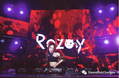 Dance Club 成都 | 就在今晚 Rozay 火山爆发般的能量释放。-成都DC酒吧/Dance Club