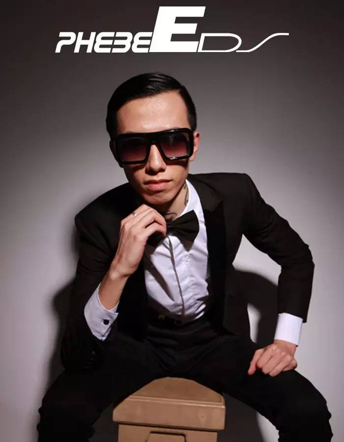 昆山PHEBE│7月 / 顶级DJ兼音乐制作人【Dj.Lin.Q】强势助阵菲芘演艺阵容！-昆山菲芘酒吧/PHEBE CLUB
