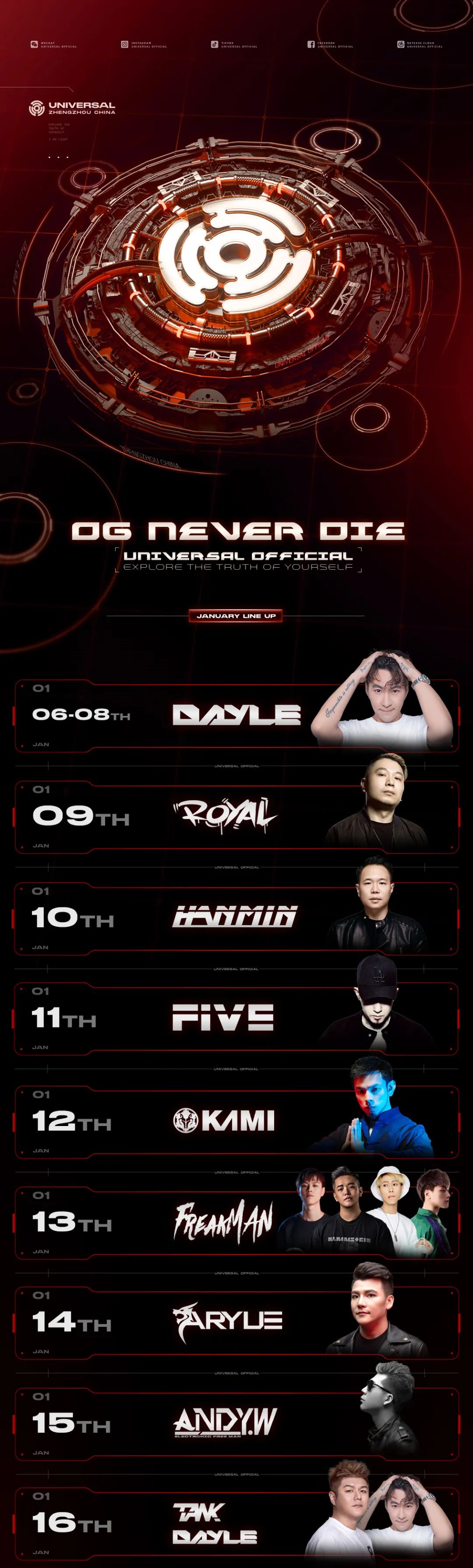 UNIVERSAL | 2021王炸!中原首场世界百大DJ之夜猛势出击!-郑州环球酒吧/UNIVERSAL CLUB UNIVERSAL | 2021王炸!中原首场世界百大DJ之夜猛势出击!-郑州环球酒吧/UNIVERSAL CLUB