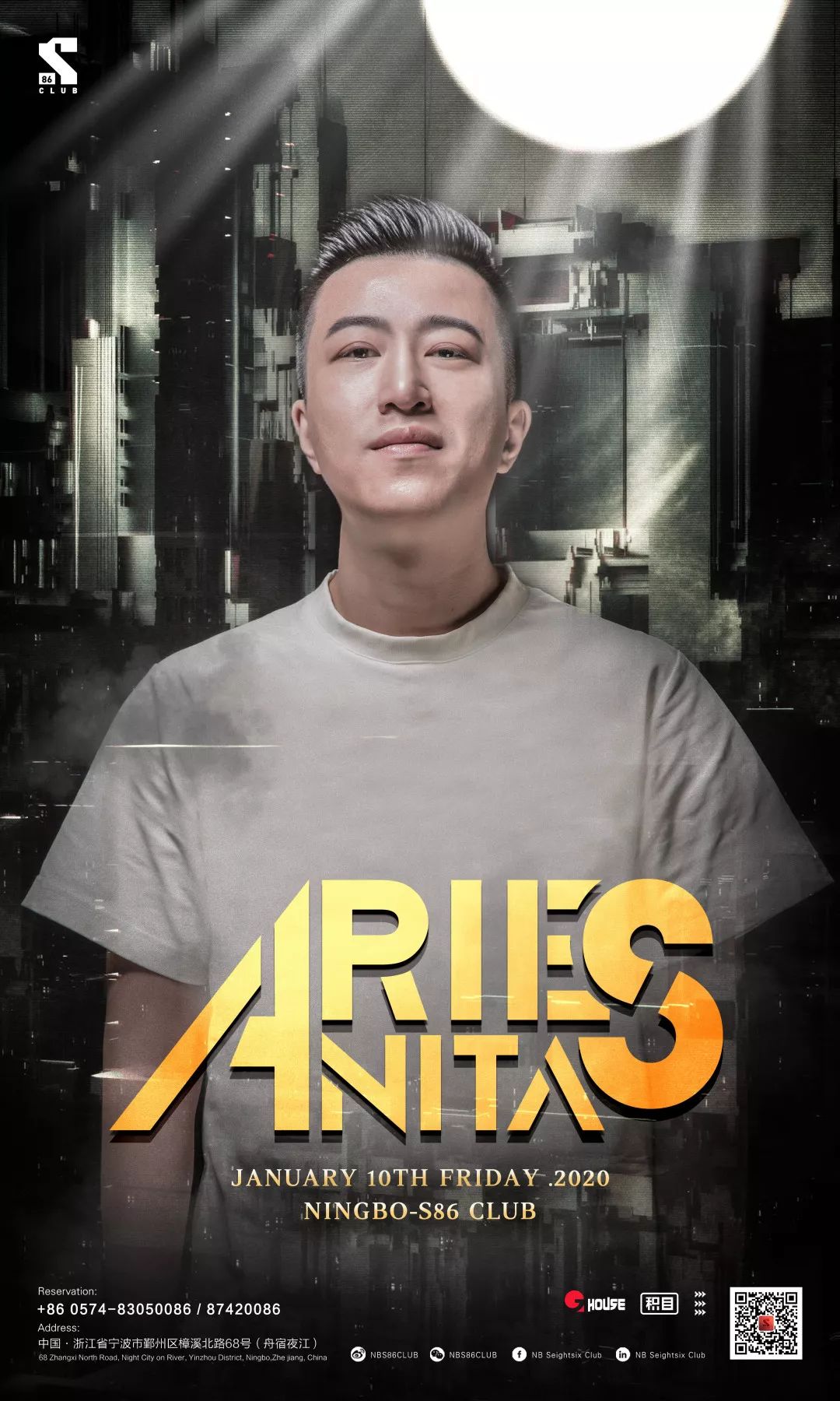 请准备好再一次感受直击心灵——DJ Aries Nita-宁波S86酒吧/S86 Club