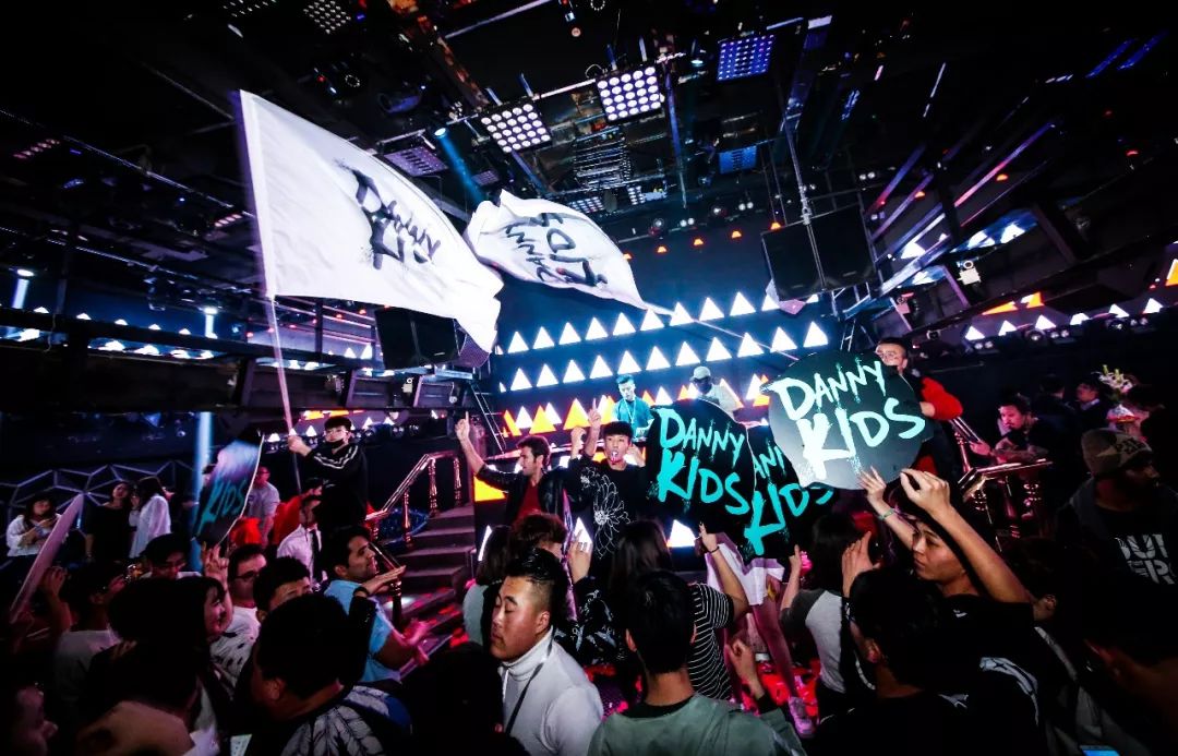 【 DANNY-KIDS】没有束缚，回忆这场全民轰趴-青岛爱上酒吧/LOVE SONG CLUB