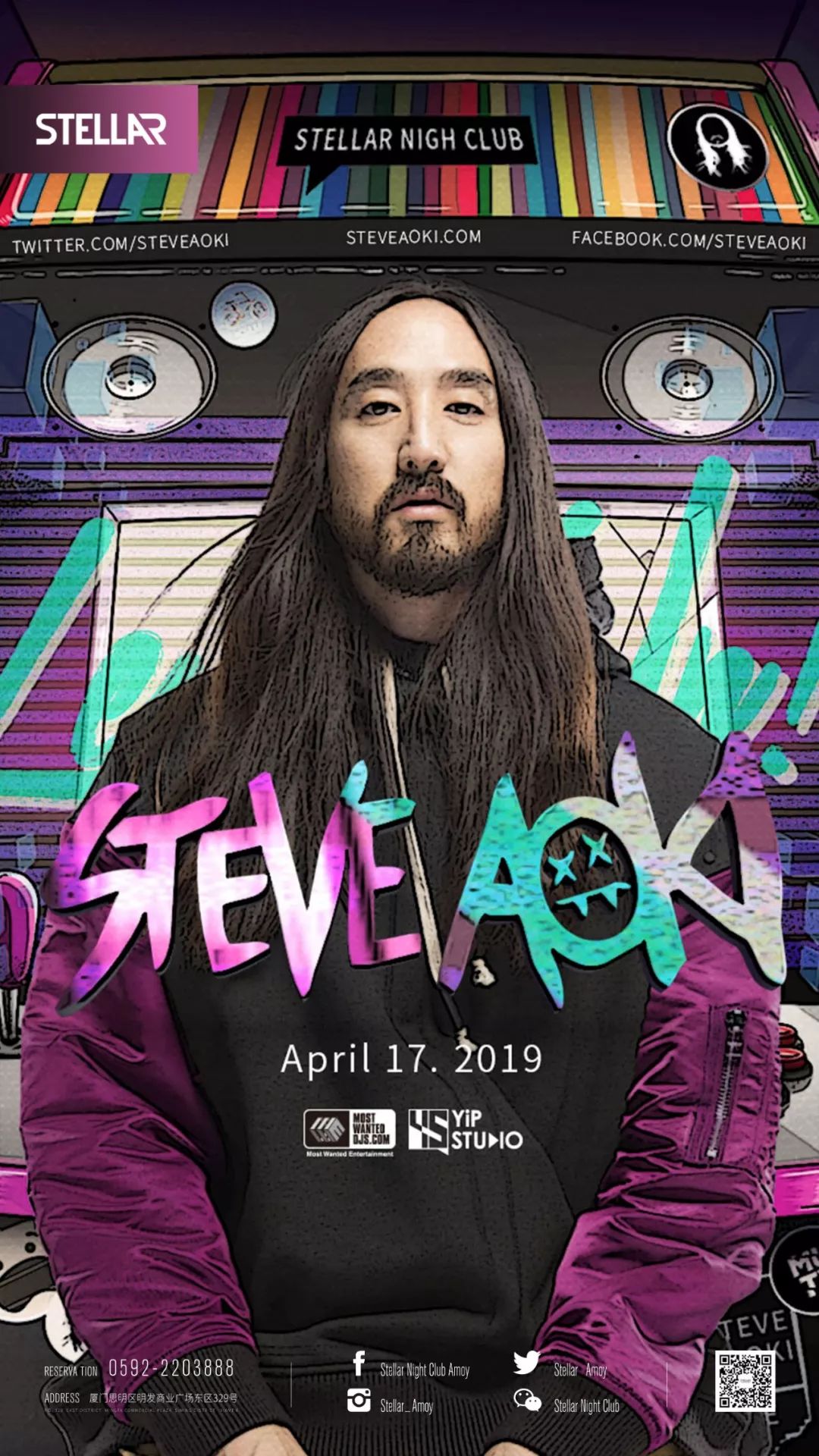 Apr.17th | TOP 100 DJs #11 STEVE AOKI！全方位艺术家“潮爷”即将抵达厦门-厦门星际酒吧/Stellar Night Club
