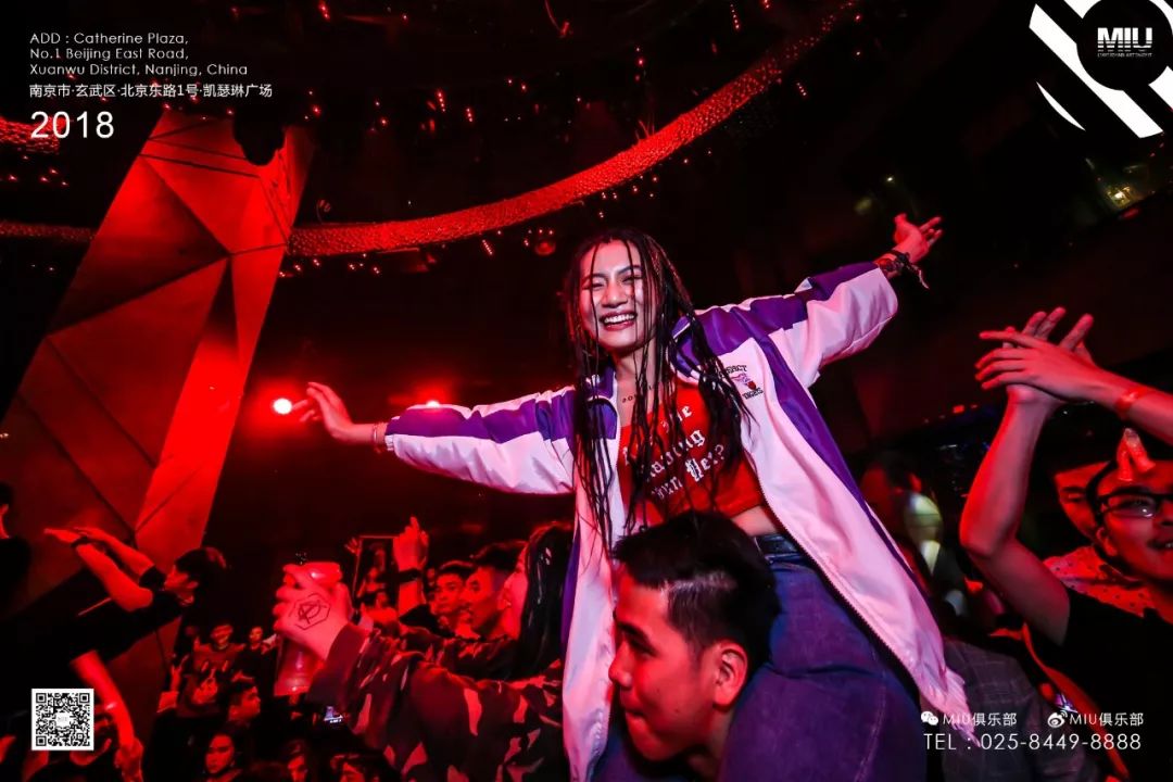 Party review丨Top 100 DJs #11 Don Diablo @MIU CLUB NANJING-南京MIU酒吧/MIU Club