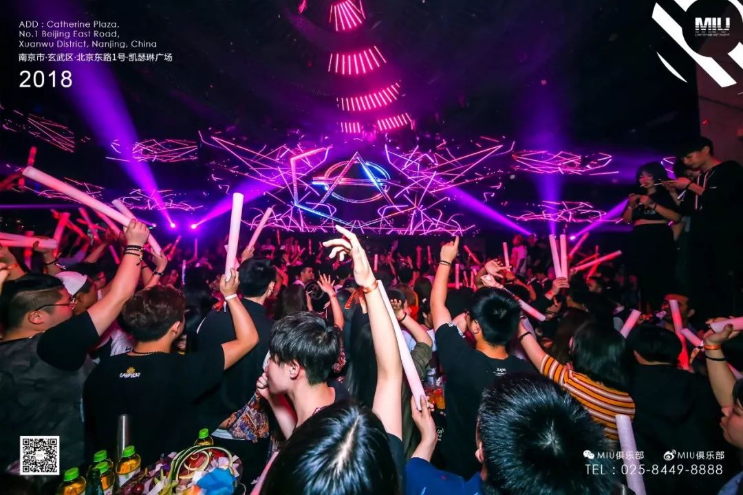 Party review丨Top 100 DJs #11 Don Diablo @MIU CLUB NANJING-南京MIU酒吧/MIU Club