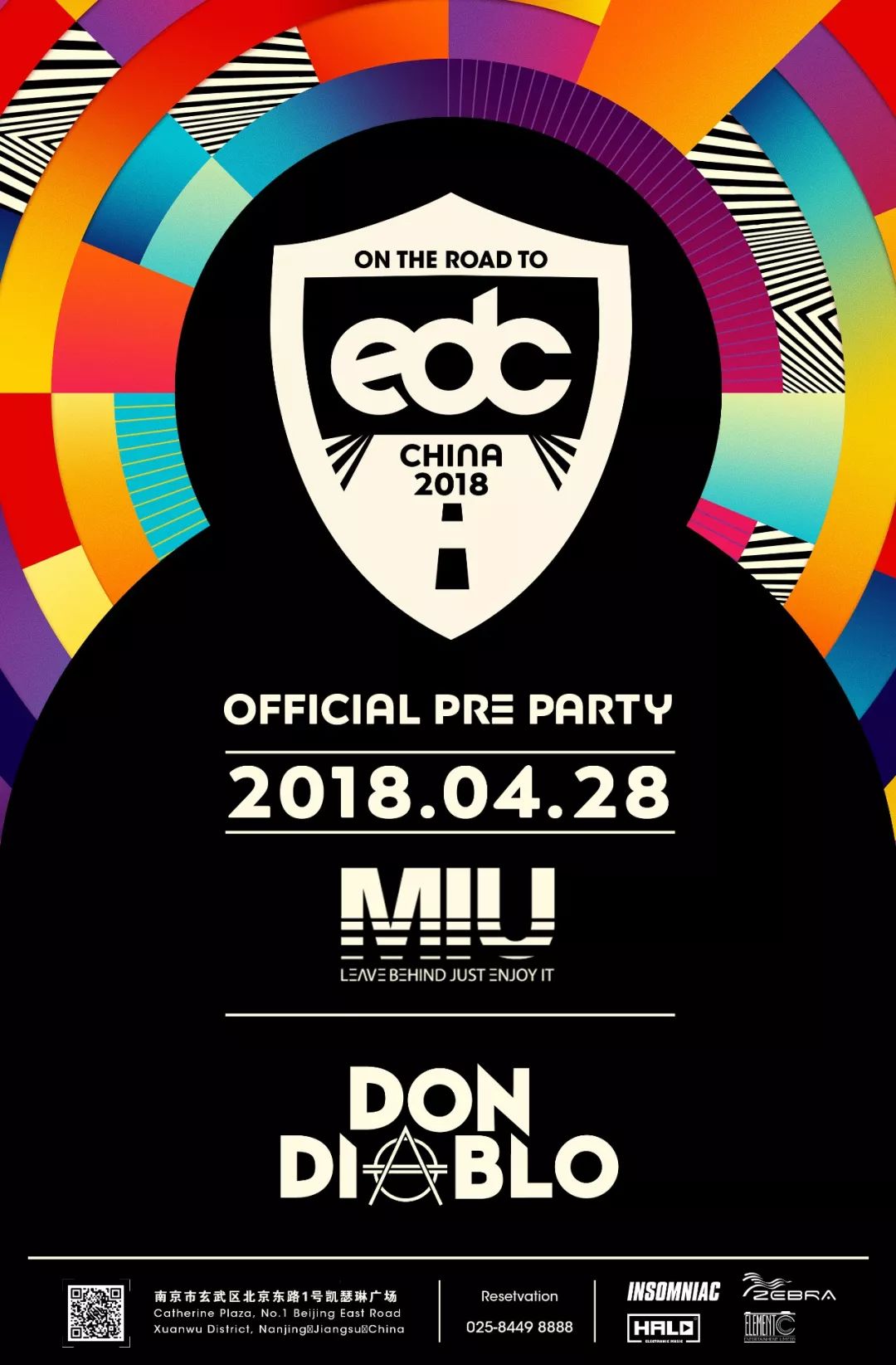 Party review丨Top 100 DJs #11 Don Diablo @MIU CLUB NANJING-南京MIU酒吧/MIU Club