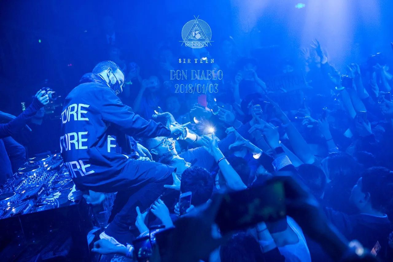 1.3 Don Diablo | 这是我们一直坚持的音乐态度-北京十三先生酒吧/SIR.TEEN
