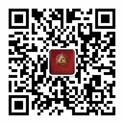 1.3 Don Diablo | 这是我们一直坚持的音乐态度-北京十三先生酒吧/SIR.TEEN