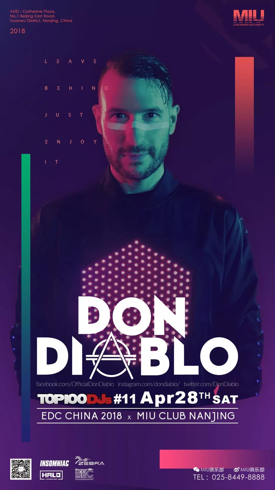 Party review丨Top 100 DJs #11 Don Diablo @MIU CLUB NANJING-南京MIU酒吧/MIU Club