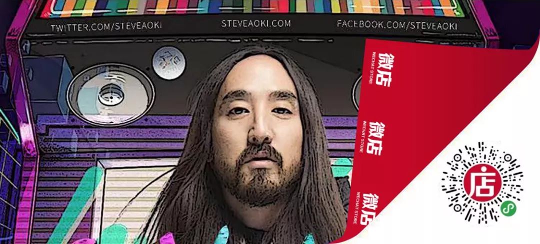 Apr.17th | TOP 100 DJs #11 STEVE AOKI！全方位艺术家“潮爷”即将抵达厦门-厦门星际酒吧/Stellar Night Club