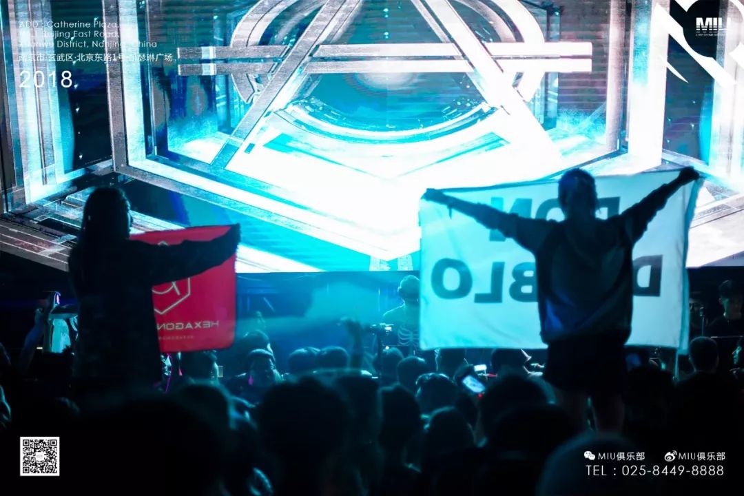 Party review丨Top 100 DJs #11 Don Diablo @MIU CLUB NANJING-南京MIU酒吧/MIU Club