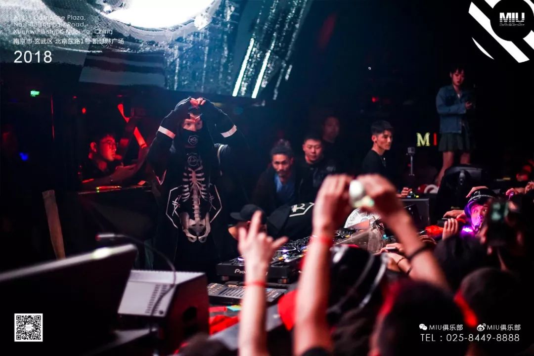 Party review丨Top 100 DJs #11 Don Diablo @MIU CLUB NANJING-南京MIU酒吧/MIU Club