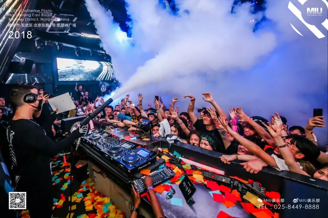 Party review丨Top 100 DJs #11 Don Diablo @MIU CLUB NANJING-南京MIU酒吧/MIU Club