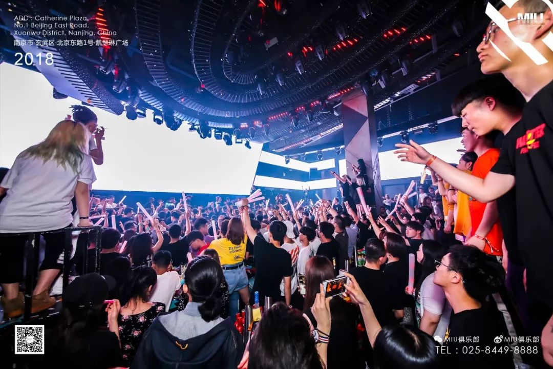 Party review丨Top 100 DJs #11 Don Diablo @MIU CLUB NANJING-南京MIU酒吧/MIU Club