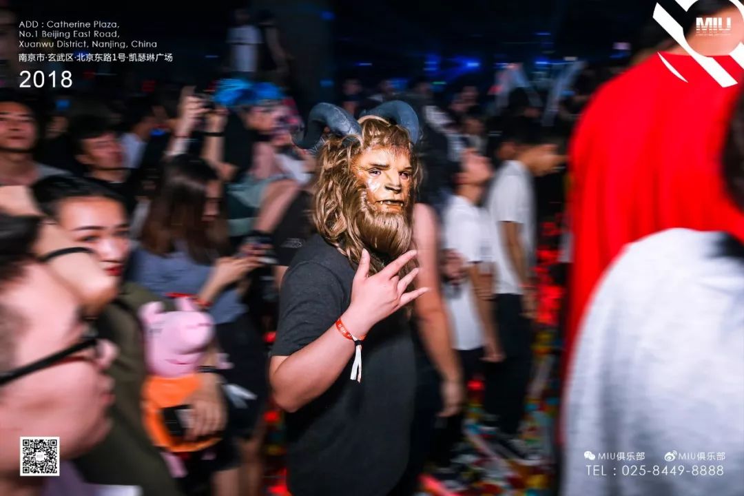 Party review丨Top 100 DJs #11 Don Diablo @MIU CLUB NANJING-南京MIU酒吧/MIU Club