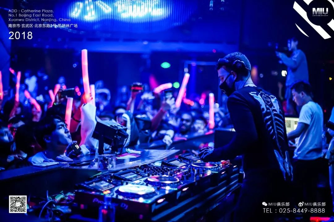 Party review丨Top 100 DJs #11 Don Diablo @MIU CLUB NANJING-南京MIU酒吧/MIU Club
