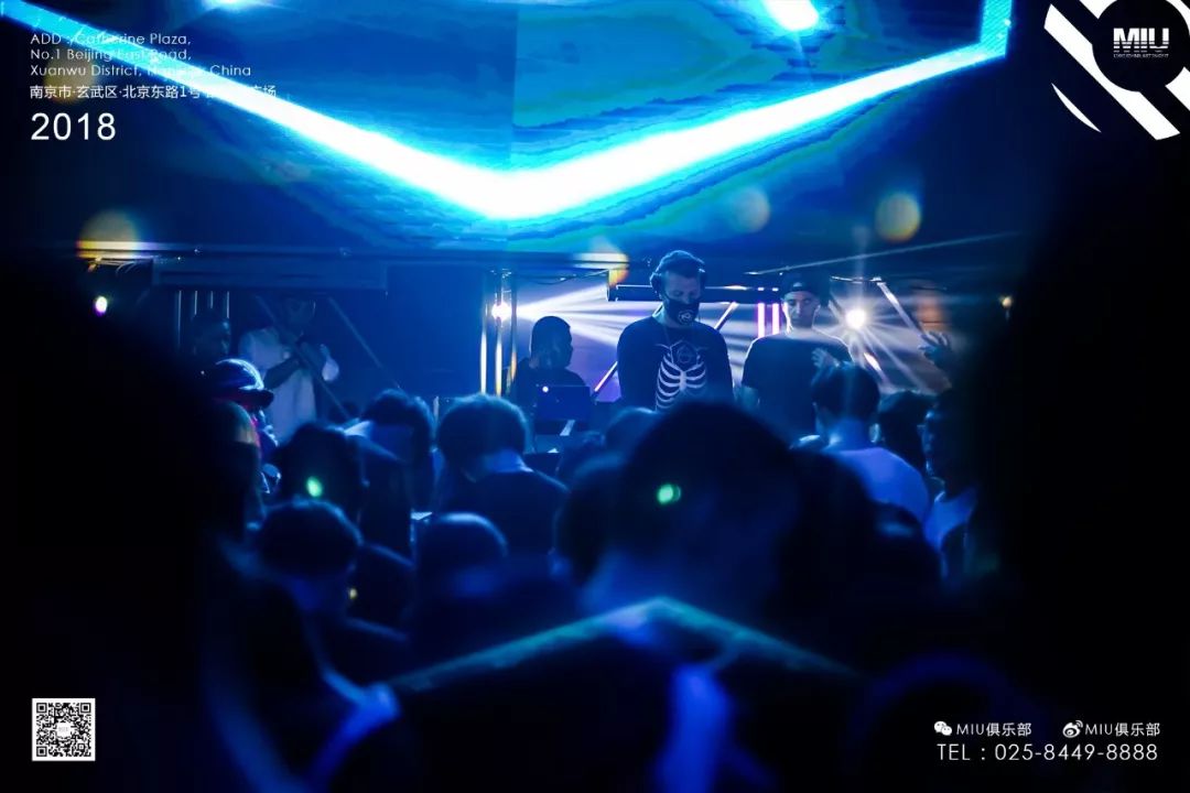Party review丨Top 100 DJs #11 Don Diablo @MIU CLUB NANJING-南京MIU酒吧/MIU Club
