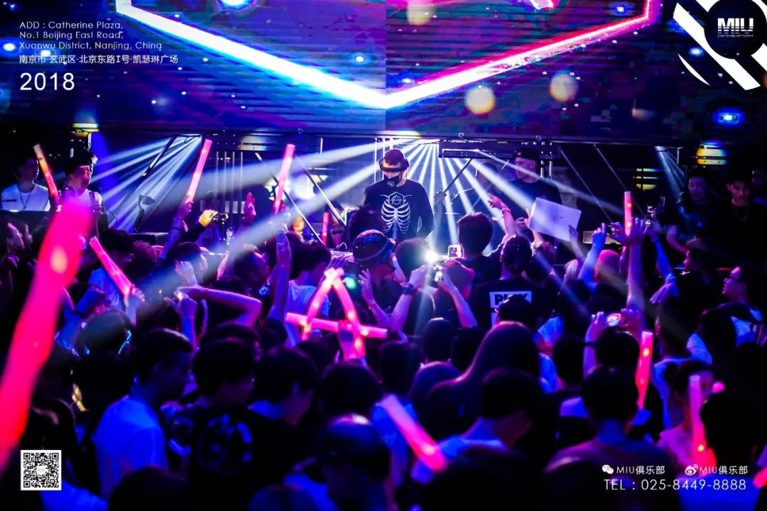 Party review丨Top 100 DJs #11 Don Diablo @MIU CLUB NANJING-南京MIU酒吧/MIU Club