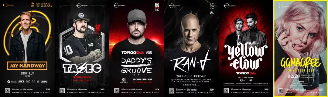 百大DJ#R3HAB# 当三叔在 TOMORROW 的舞台跃起那刻，全海岛都将会为他疯狂！-海口明日酒吧/百慕酒吧/TOMORROW CLUB