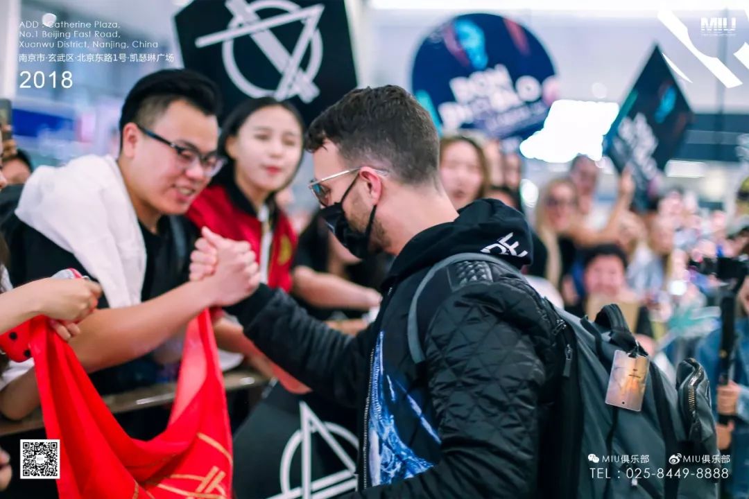 Party review丨Top 100 DJs #11 Don Diablo @MIU CLUB NANJING-南京MIU酒吧/MIU Club
