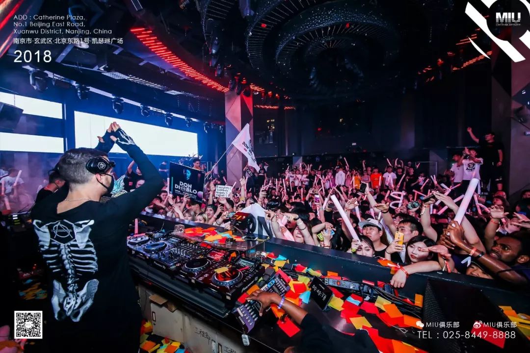 Party review丨Top 100 DJs #11 Don Diablo @MIU CLUB NANJING-南京MIU酒吧/MIU Club