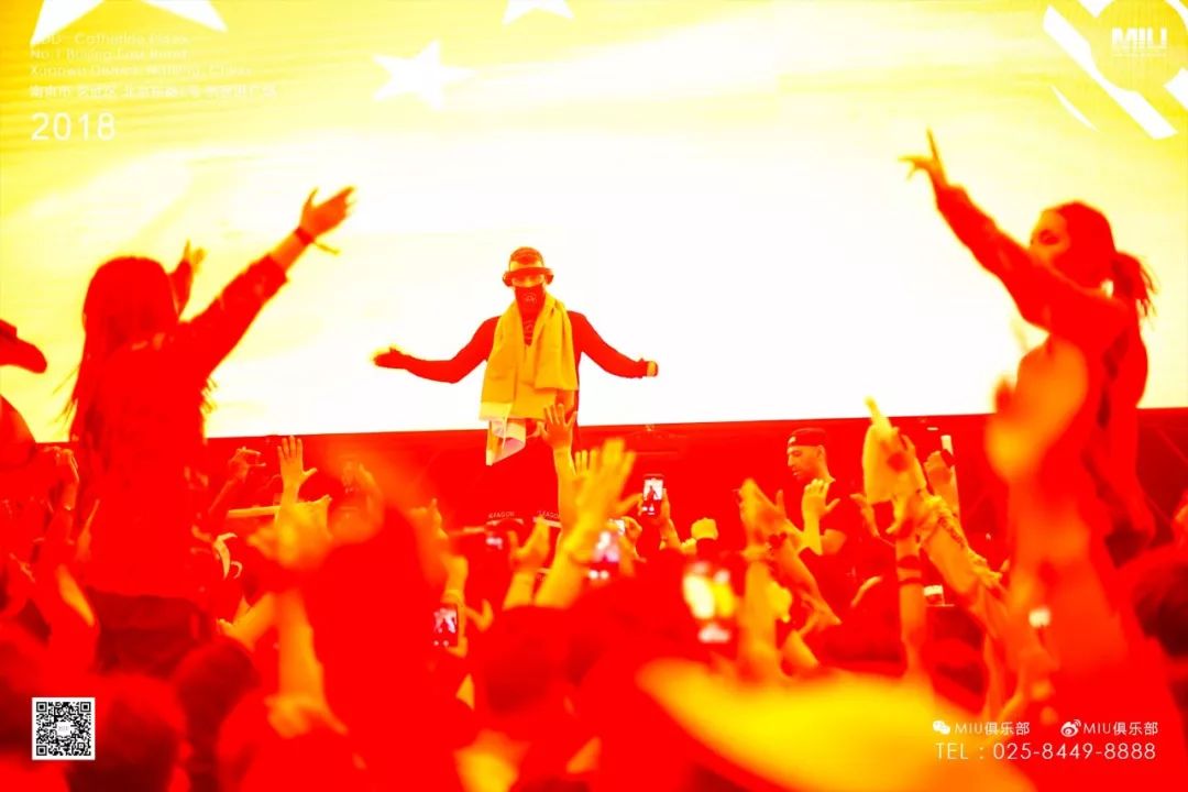 Party review丨Top 100 DJs #11 Don Diablo @MIU CLUB NANJING-南京MIU酒吧/MIU Club
