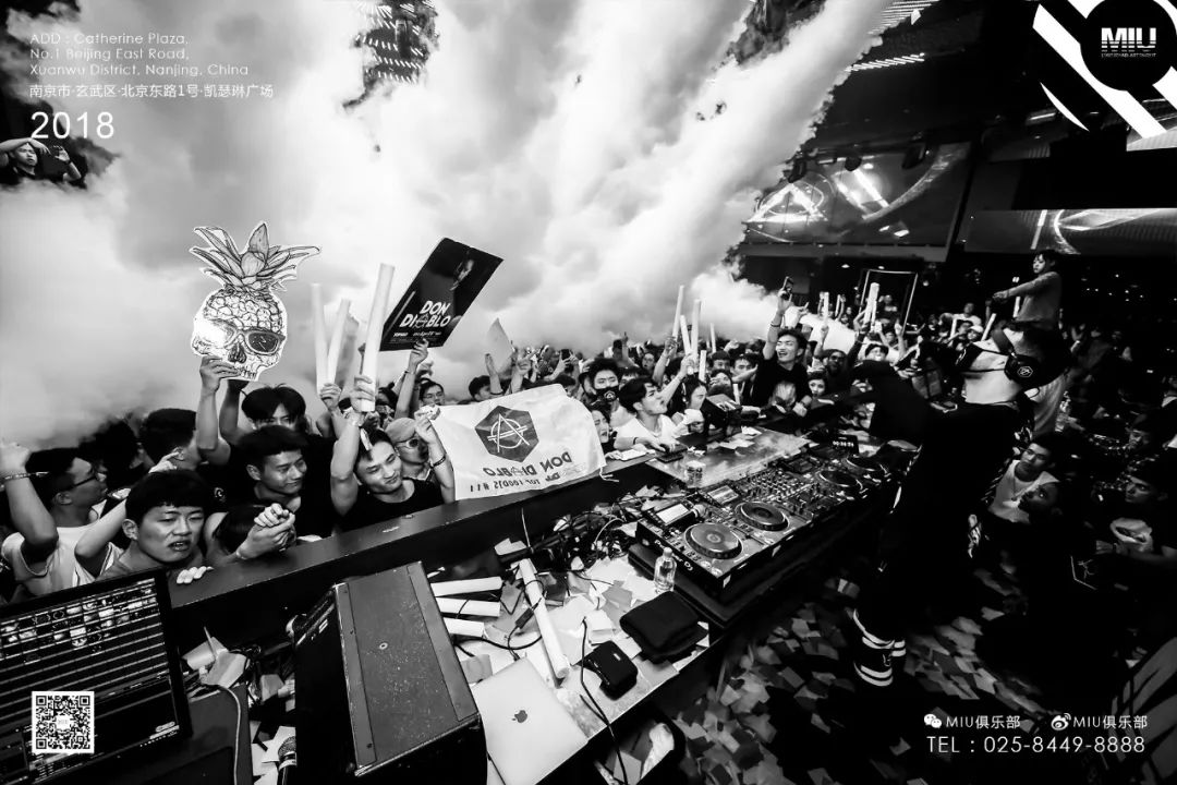 Party review丨Top 100 DJs #11 Don Diablo @MIU CLUB NANJING-南京MIU酒吧/MIU Club