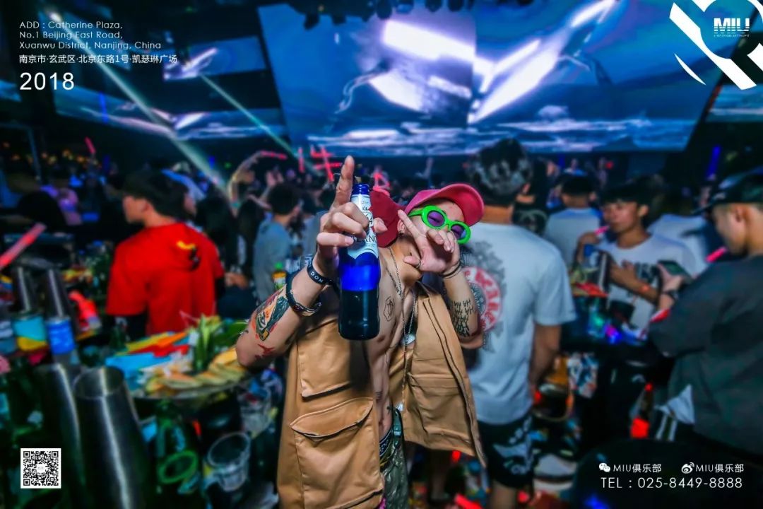 Party review丨Top 100 DJs #11 Don Diablo @MIU CLUB NANJING-南京MIU酒吧/MIU Club