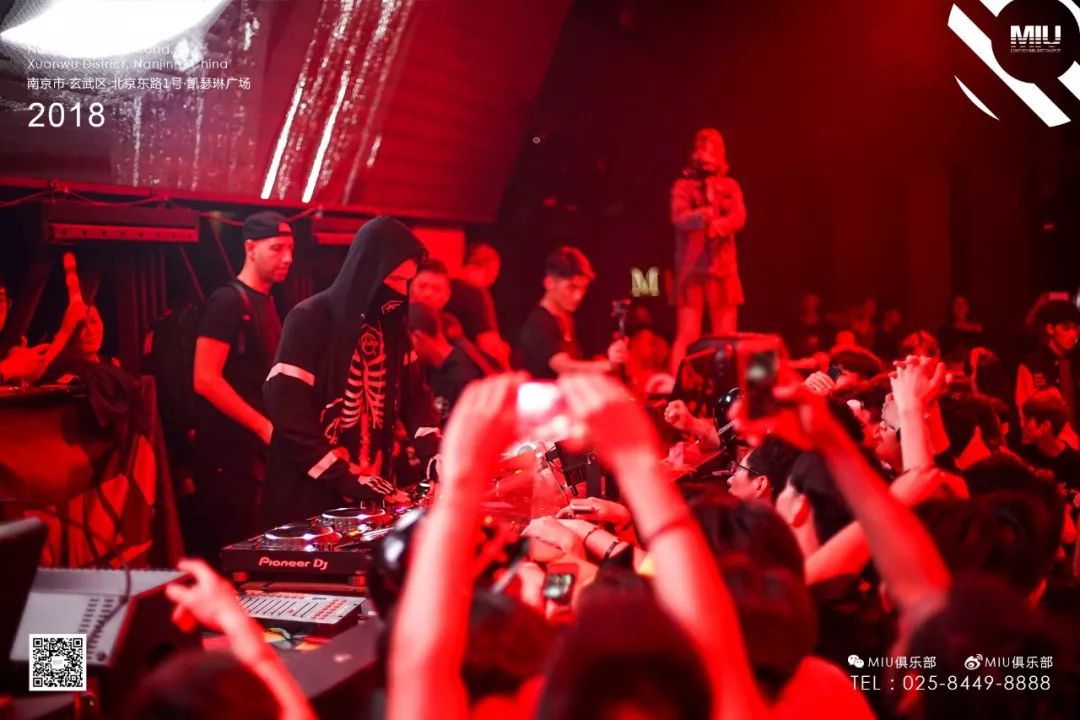 Party review丨Top 100 DJs #11 Don Diablo @MIU CLUB NANJING-南京MIU酒吧/MIU Club