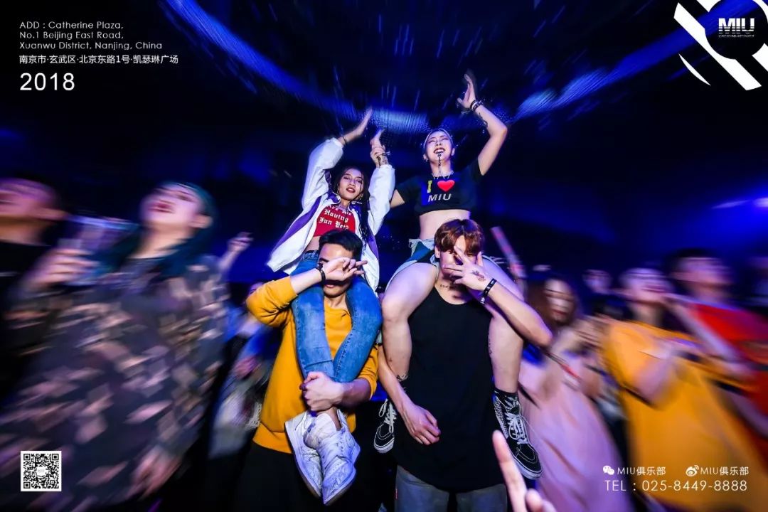 Party review丨Top 100 DJs #11 Don Diablo @MIU CLUB NANJING-南京MIU酒吧/MIU Club