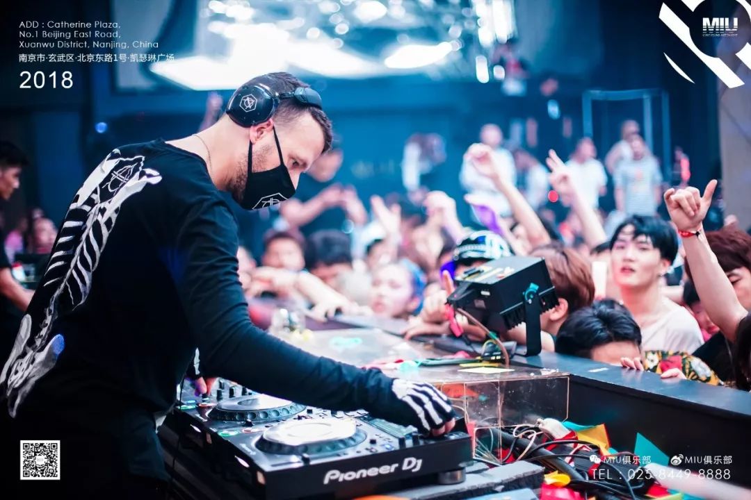 Party review丨Top 100 DJs #11 Don Diablo @MIU CLUB NANJING-南京MIU酒吧/MIU Club