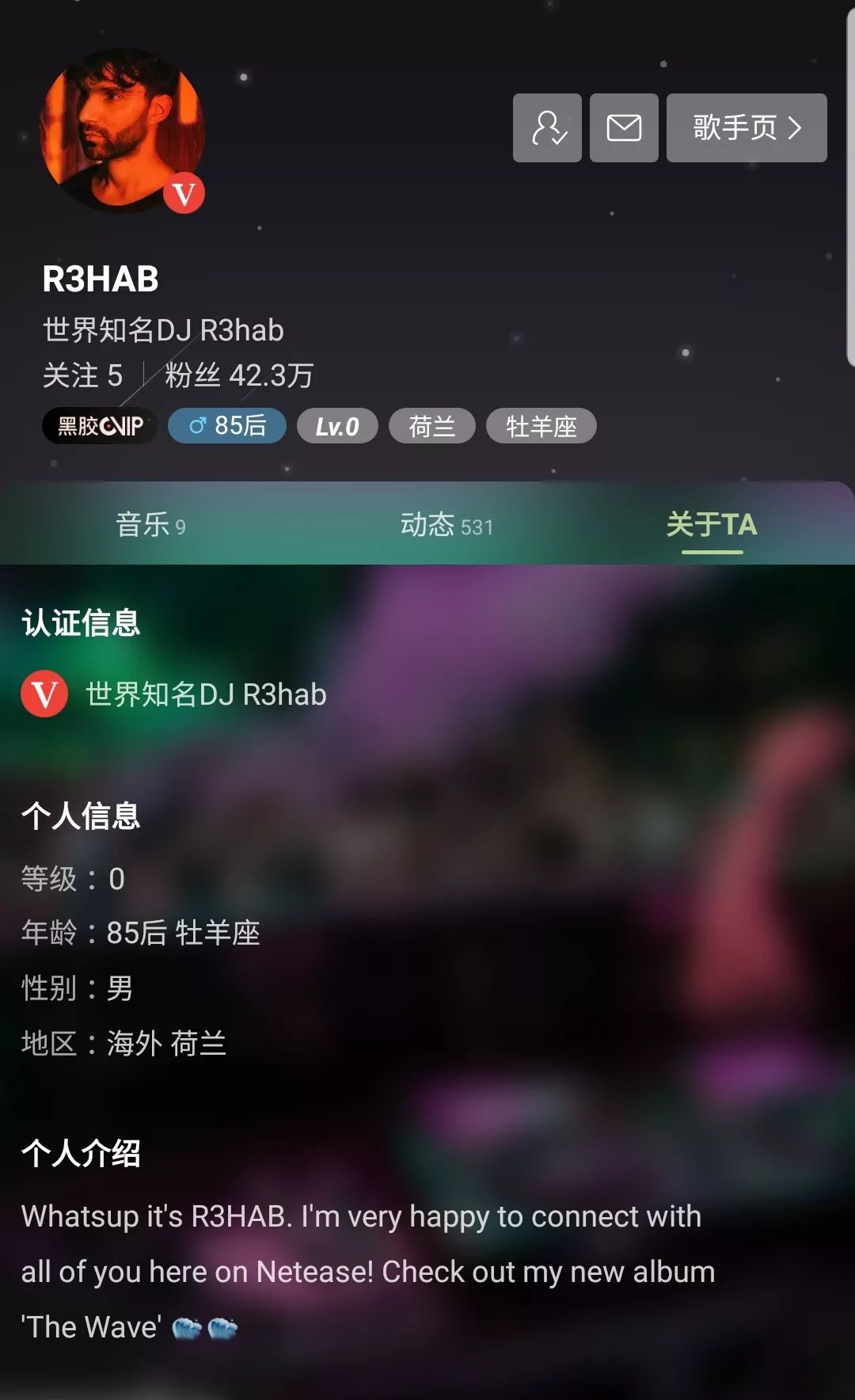 百大DJ#R3HAB# 当三叔在 TOMORROW 的舞台跃起那刻，全海岛都将会为他疯狂！-海口明日酒吧/百慕酒吧/TOMORROW CLUB