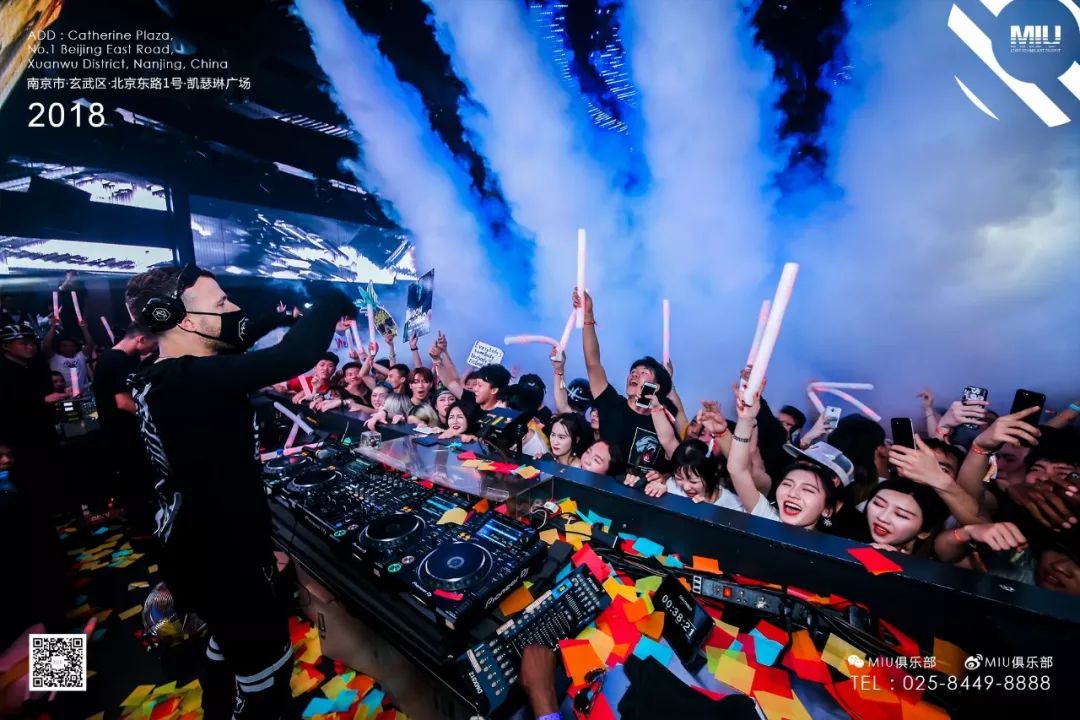 Party review丨Top 100 DJs #11 Don Diablo @MIU CLUB NANJING-南京MIU酒吧/MIU Club
