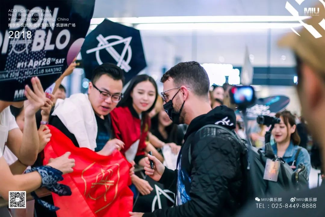 Party review丨Top 100 DJs #11 Don Diablo @MIU CLUB NANJING-南京MIU酒吧/MIU Club
