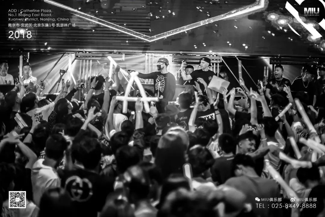 Party review丨Top 100 DJs #11 Don Diablo @MIU CLUB NANJING-南京MIU酒吧/MIU Club