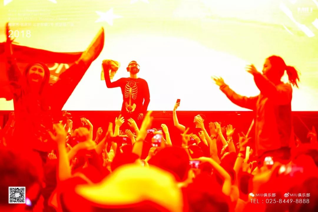 Party review丨Top 100 DJs #11 Don Diablo @MIU CLUB NANJING-南京MIU酒吧/MIU Club