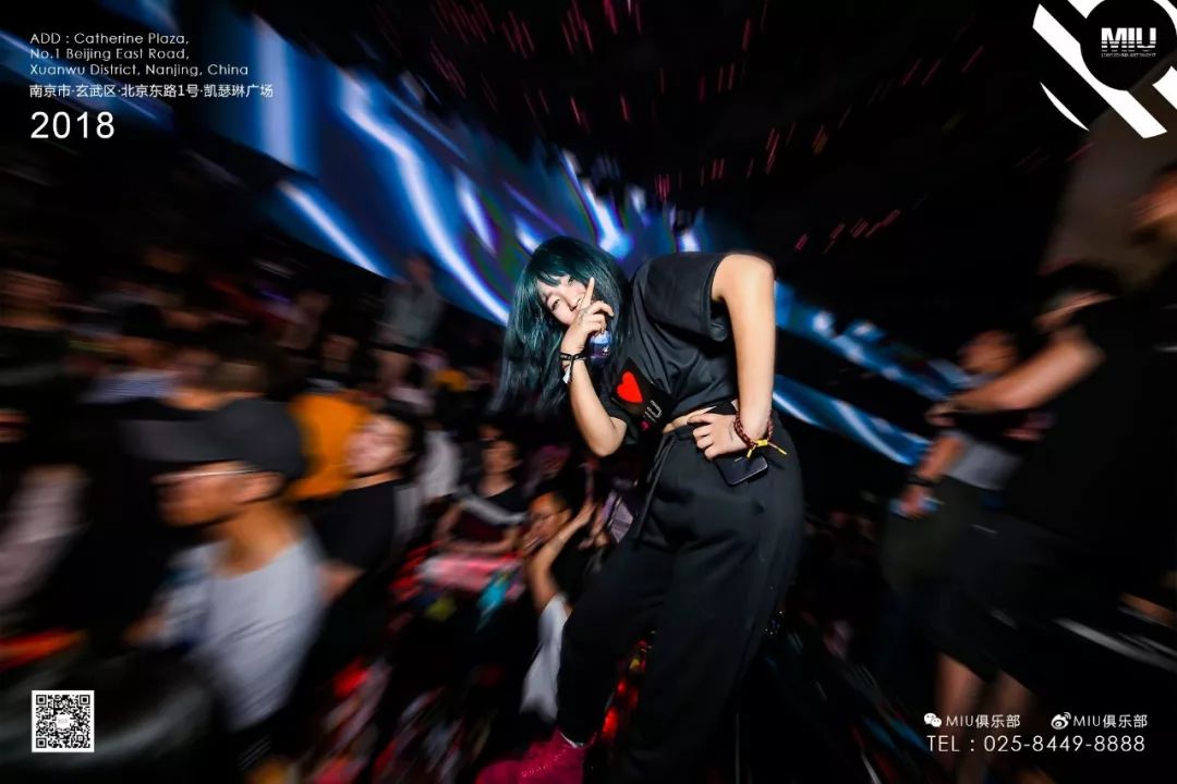 Party review丨Top 100 DJs #11 Don Diablo @MIU CLUB NANJING-南京MIU酒吧/MIU Club