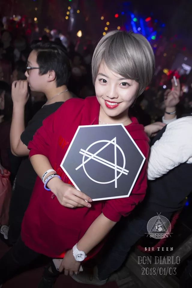 1.3 Don Diablo | 这是我们一直坚持的音乐态度-北京十三先生酒吧/SIR.TEEN