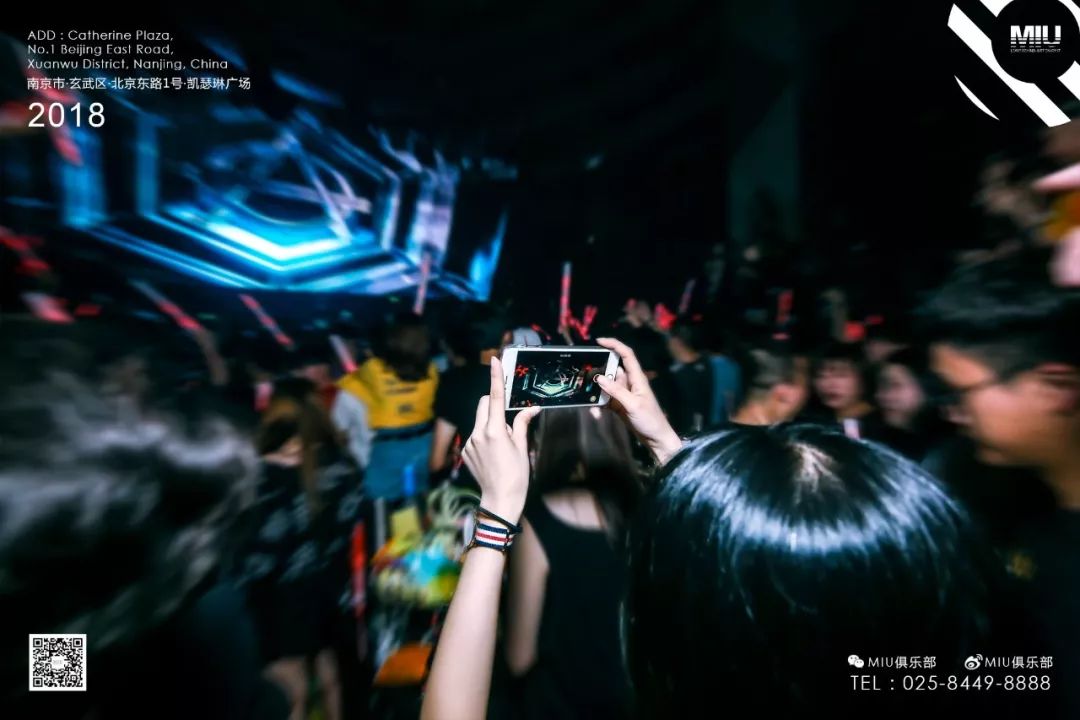 Party review丨Top 100 DJs #11 Don Diablo @MIU CLUB NANJING-南京MIU酒吧/MIU Club