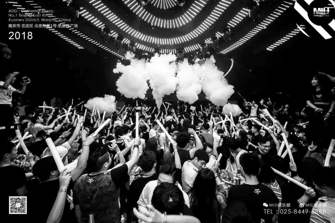 Party review丨Top 100 DJs #11 Don Diablo @MIU CLUB NANJING-南京MIU酒吧/MIU Club