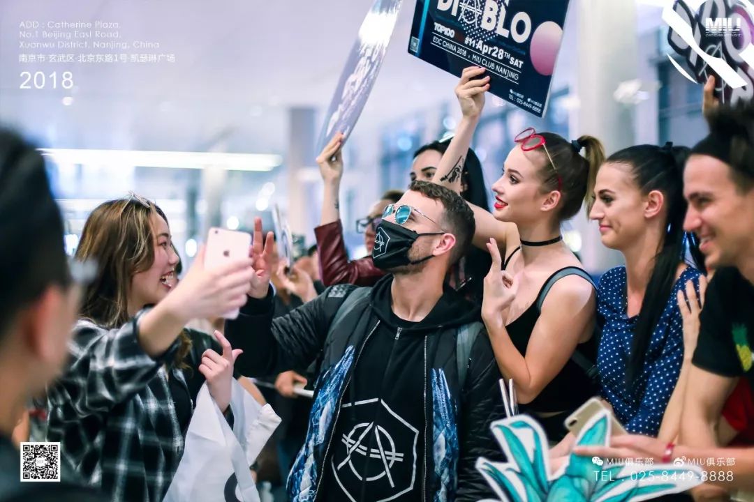 Party review丨Top 100 DJs #11 Don Diablo @MIU CLUB NANJING-南京MIU酒吧/MIU Club